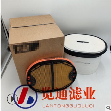 供应工程机械滤芯 矿山设备用滤芯227-7448蜂窝空气227-7449图2