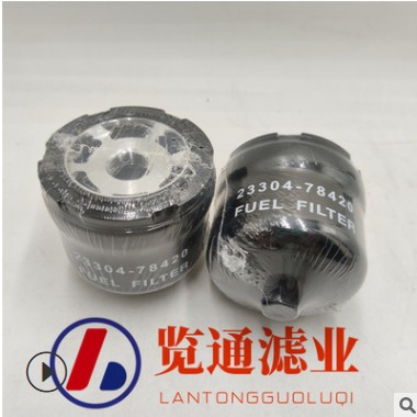 供应工程机械配件 矿山设备用滤芯机油滤芯23304-78420图2