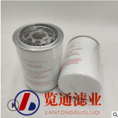 替代 H7118WK10柴油滤芯油水分离滤芯工程机械可加工定制图1