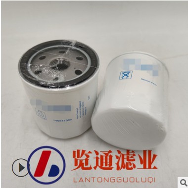 供应工程机械滤芯 矿山设备用滤芯柴油滤芯机油滤芯0483031图2