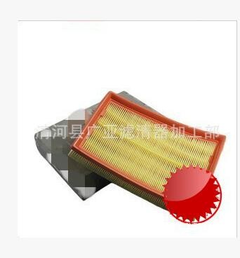 适用于逍客新款奇骏2.0启辰T70 T90 风度MX6空气滤清器滤芯空气格图1
