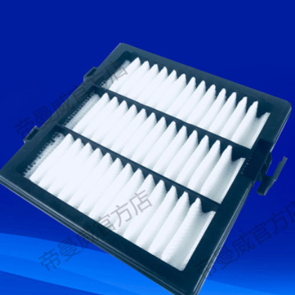 适配挖掘机日立200-5g/210/240/260/330-5A空调滤芯过滤器冷气网图3