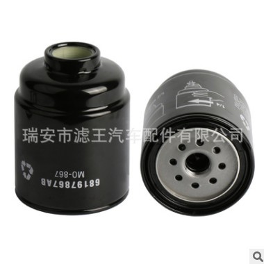 柴油滤清器柴油滤芯68157291AA FS53000 68157291 68197867AB图2
