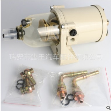 厂商直销现货零售批发油水分离器总成发动机型500FG 2010PM滤清器图3