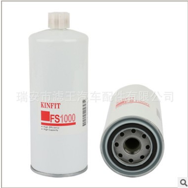 供应 燃滤FS1000 256-8753 2568753 RE160384 BF1259 P551000图2