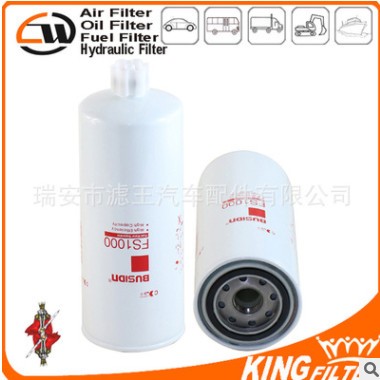 供应 燃滤FS1000 256-8753 2568753 RE160384 BF1259 P551000图3