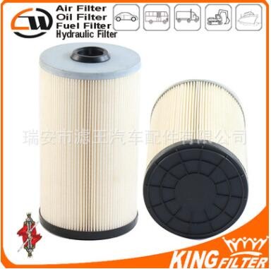 燃滤 燃油滤清器 8980924811 1-87610094-0 1876100940 P502502图2