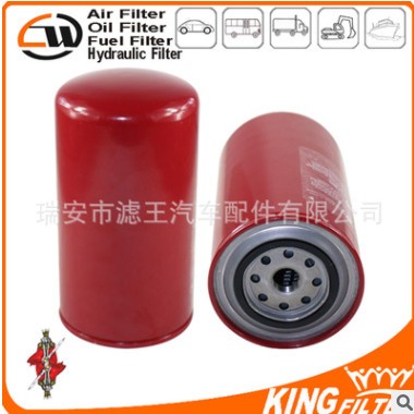 供应 机油滤清器 机滤 机油格483GB444 FF172 BF877 3I1160图2