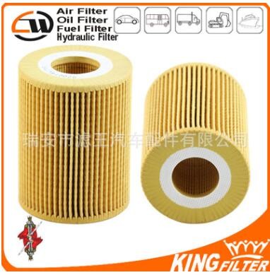 机油滤清器机油格30750013 E106HD171 P7488 HU925/4y CH10415ECO图2