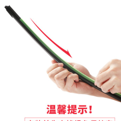适用奥迪q3雨刮器片原装原厂汽车胶条专用无骨前雨刷静音刮雨器条图2