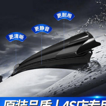 cx5雨刮器原装原厂17款2013二代14-15胶条18前cx-5后雨刷片图2