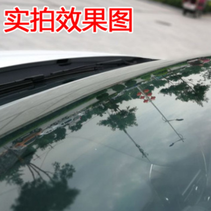 斯柯达经典明锐雨刮器12原装胶条1415老款09全新斯科达10无骨雨刷图3