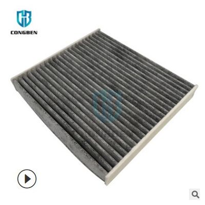 适用于丰田斯巴鲁雷克萨斯车型 87139-30040 空调滤芯空调滤清器