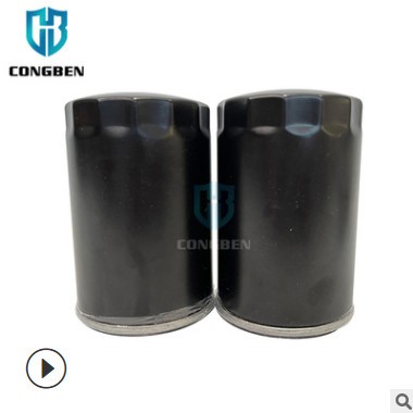 适用于大众奥迪西雅特车型 030115561D 机油滤芯机油滤清器机油格图3