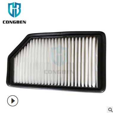 适用于现代起亚车型 28113-1R100 汽车空气滤芯空气滤清器空气格图3