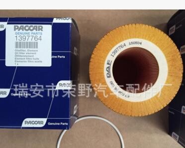 供应机油滤清器DAF1397764 1784782图3
