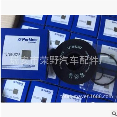 进口重型卡车货车发电机组配件帕金斯柴油滤清器1878042C92图2
