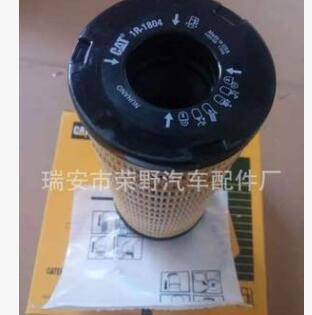 供应 卡特CAT柴油滤1R-1804 1R-0794 FS20009图3