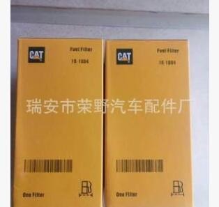 供应 卡特CAT柴油滤1R-1804 1R-0794 FS20009图2