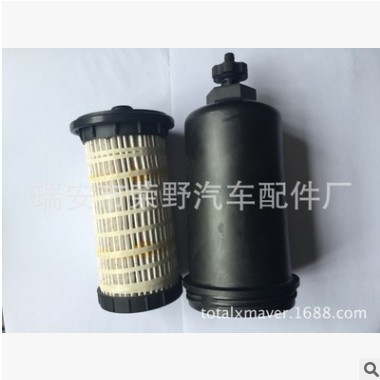 供应帕金斯复合纸柴油滤清器4461492/360-8960图2