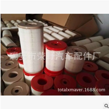 供应2040PM/900FG纸芯图3