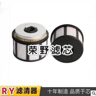 FD4596发动机1843162C91 F81Z-9N184-AA PFF4596图3