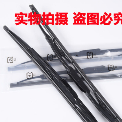 适用原装正厂五菱宏光雨刮器宏光s/S1雨刮器有骨宏光V雨刷器胶条图2