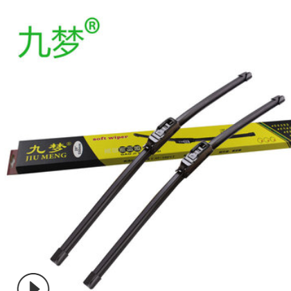 厂家直销U型汽车通用雨刮片 无骨汽车雨刮器批发无骨雨刷一件代发图3