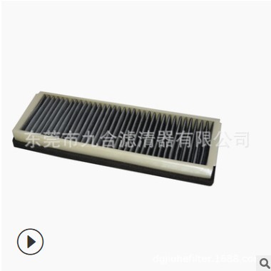 【九合】卡车空调滤清器 A0008301218挖掘机滤芯 装载机三滤 批发图3