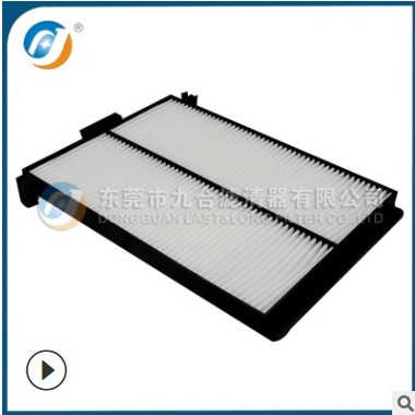 【九合】挖机配件滤网适用K1030288滤清器装载机配件滤芯工厂批发图3
