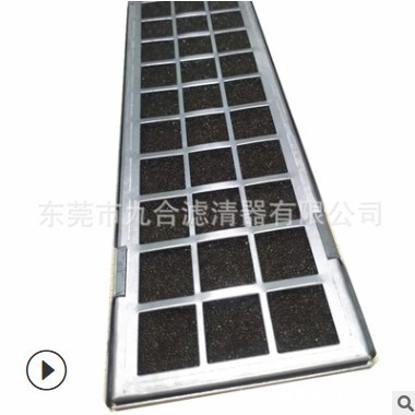 【九合】工程机械空调滤清器2659623365挖机配件 装载机过滤批发图2