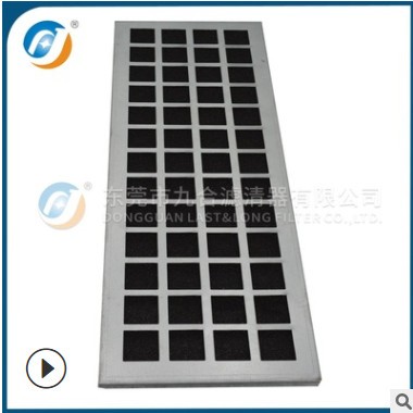 【九合】工程机械空调滤清器2659623365挖机配件 装载机过滤批发图3