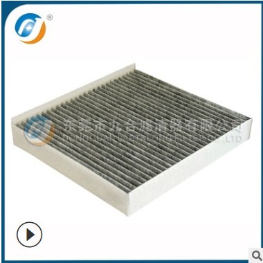 工厂供应汽车空调格52407563空调滤芯棉 网过滤器小车配件 空调格图3