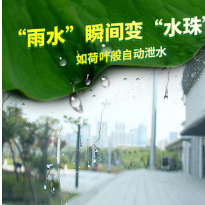 批发汽车雨刷器雨刮片 镀膜雨刷 硅胶镀膜无骨多功能 汽修配件图2