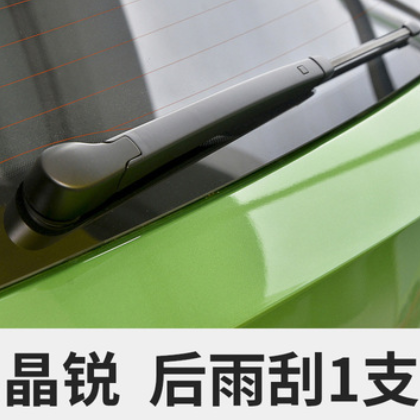 适用于斯柯达晶锐专用雨刷器无骨通用胶条原厂汽车前后雨刮片原装图2