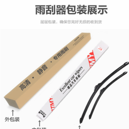 大众新捷达原装雨刮器15/16/17/18款原厂专用胶条雨刮片无骨雨刷图2