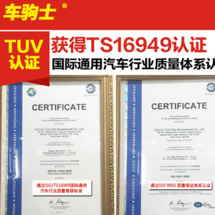 适用东风风光580雨刮器无骨雨刷18款17年16雨刮片胶条原厂原装图2