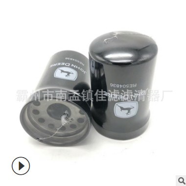 强鹿机油滤芯RE504836 约翰迪尔210/240挖掘机 收割机适用P550779图2