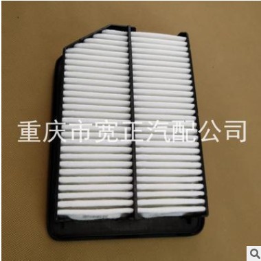 09/10款奥德赛2.4空滤芯空气滤清器总成图1