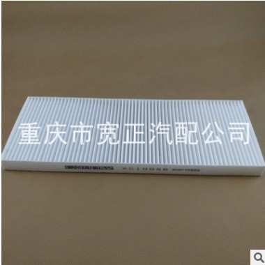 帕萨特B5，领驭，新领驭空气格空气滤清器总成图2