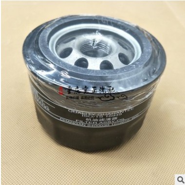 原厂长安逸动XTCS55CS75CX70凌轩A800睿骋CC1.5T机油滤芯滤清器图2