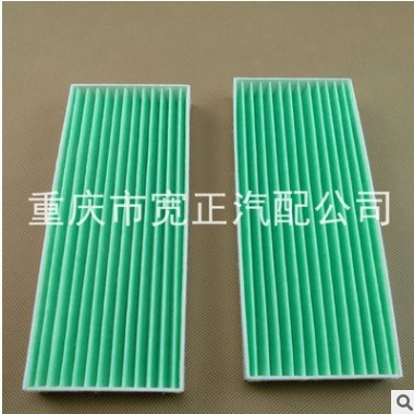 15款瑞风M3空调格空调滤芯图3