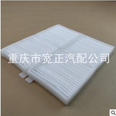 长安之星三代空调格空调滤芯图2