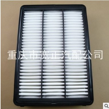 15款全新途胜空气格空气滤清器总成图2