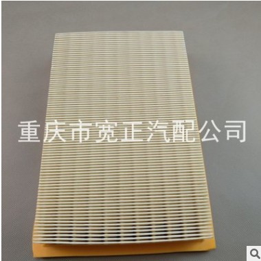 传祺GS4 1.3T空气格空气滤清器总成图2