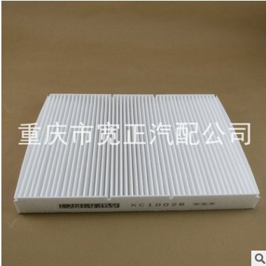 老宝来 高尔夫 A4 朗逸 甲壳虫 空调格空调滤芯图2