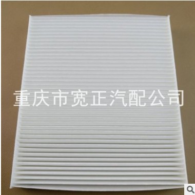 新捷达 新桑塔纳 11款新波罗劲情/劲取空调格空调滤芯图3