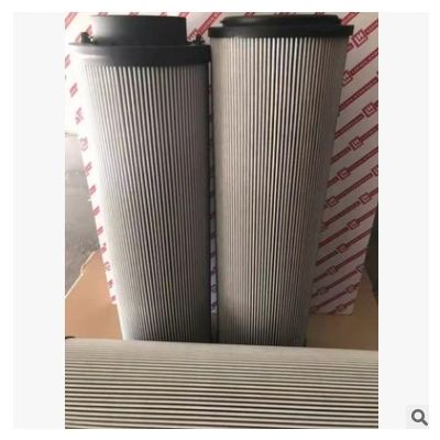 替代LH黎明滤芯LH1300R020BN/HC液压油滤芯