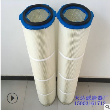厂家供应多种型号工业除尘覆膜滤筒抛丸机喷塑涂装喷砂房滤筒滤芯图2
