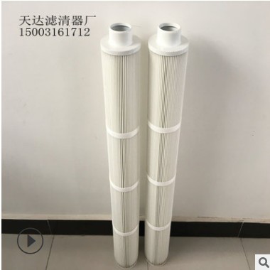 过滤器配套聚氨酯粉尘高效除尘滤芯滤筒过滤器165*1300注胶盖图2